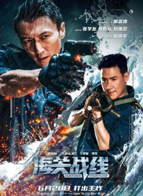 大胸秘书伦理hd
